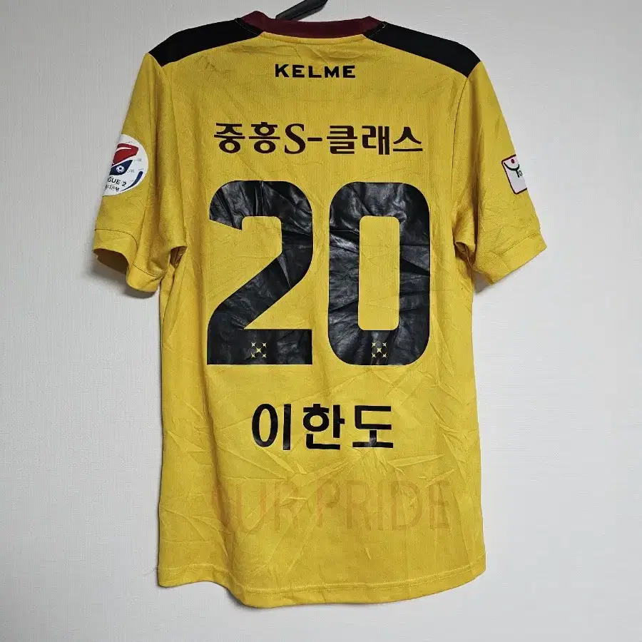 2019 광주FC 홈 이한도(현 FC서울) 유니폼