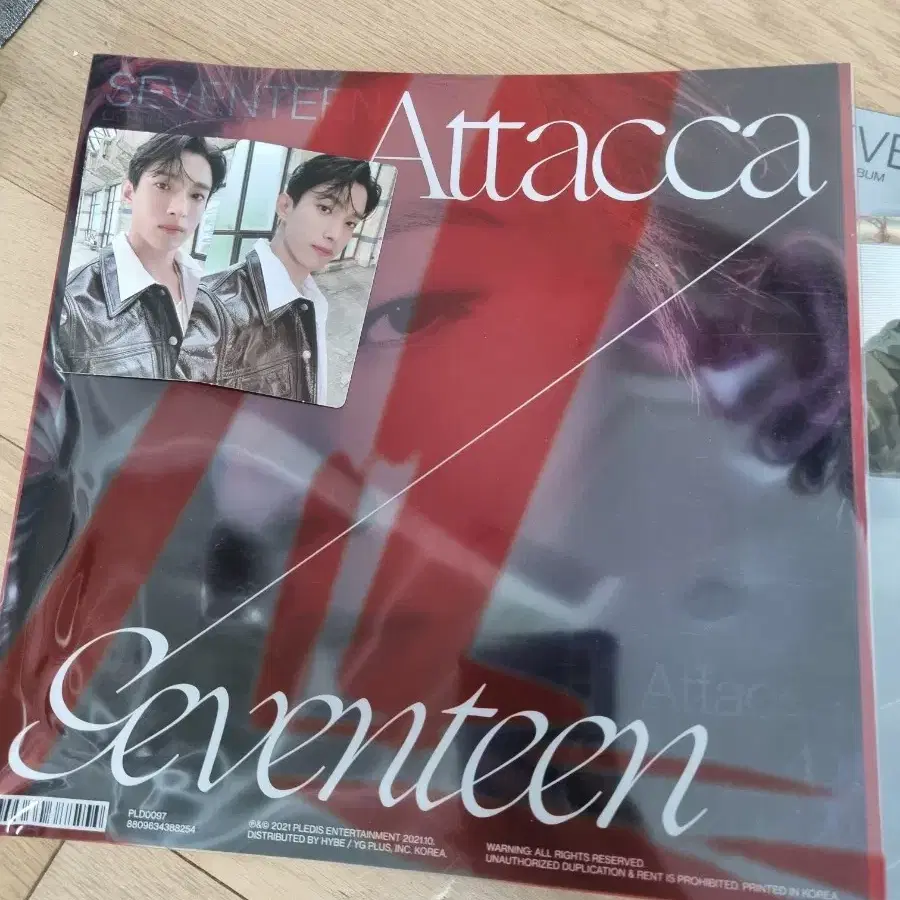 세븐틴 앨범attacca