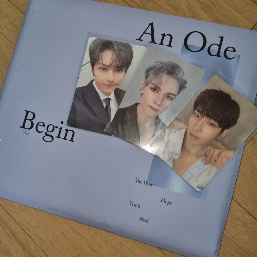 세븐틴 앨범 an ode