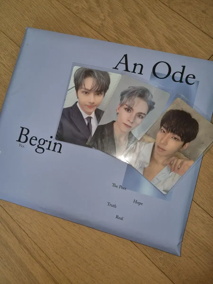 세븐틴 앨범 an ode