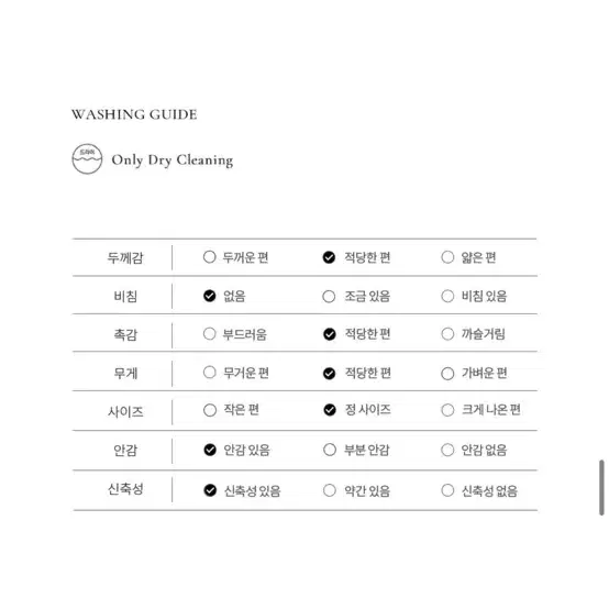 브라이드앤유 BAU ODETTE 오데뜨 드레스 1사이즈 샌드베이지