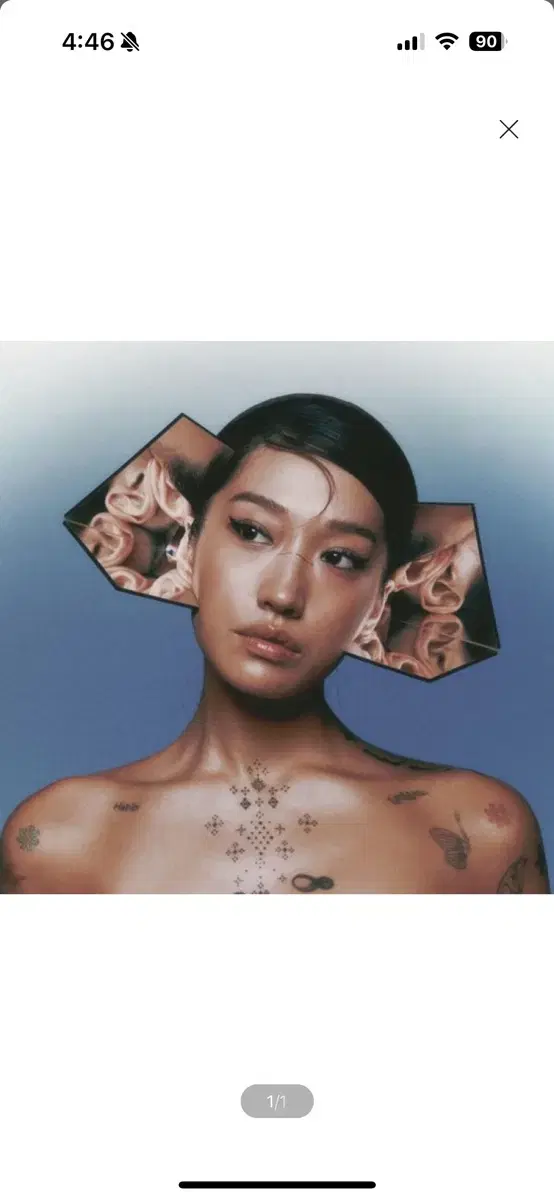 LP) Peggy Gou (페진구) - I Hear You (LP)