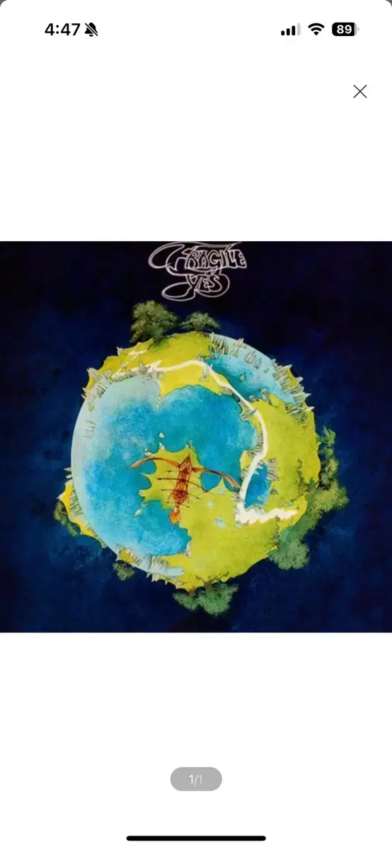 LP) Yes - Fragile (LP)