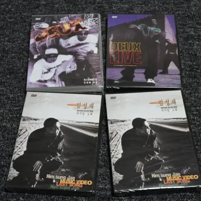 (4 DVD) 듀스 + 김성재 DVD