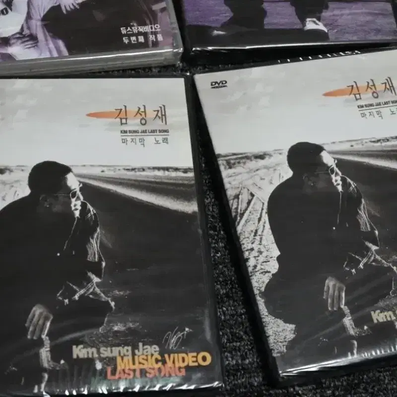 (4 DVD) 듀스 + 김성재 DVD