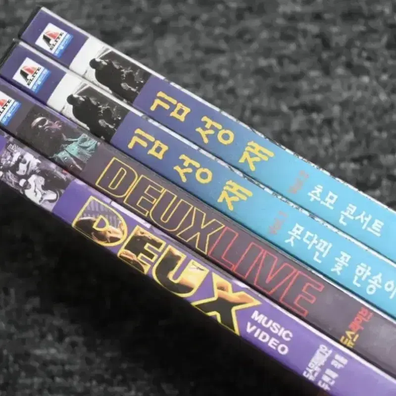 (4 DVD) 듀스 + 김성재 DVD