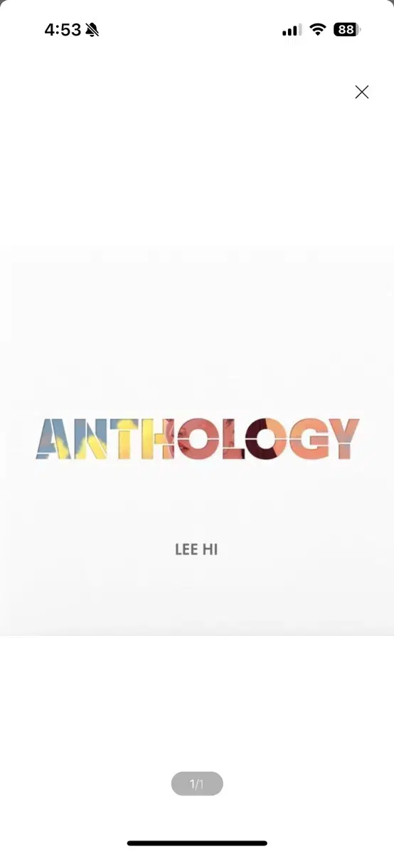 LP) Iggy - Anthology (transparent bloo sky color LP)