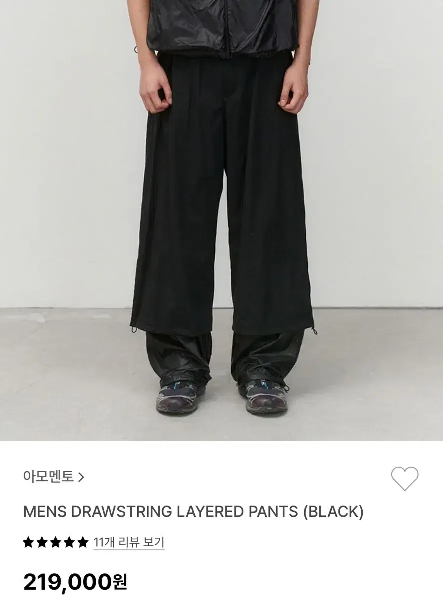 Amamento Drawstring Layered Pants Black L