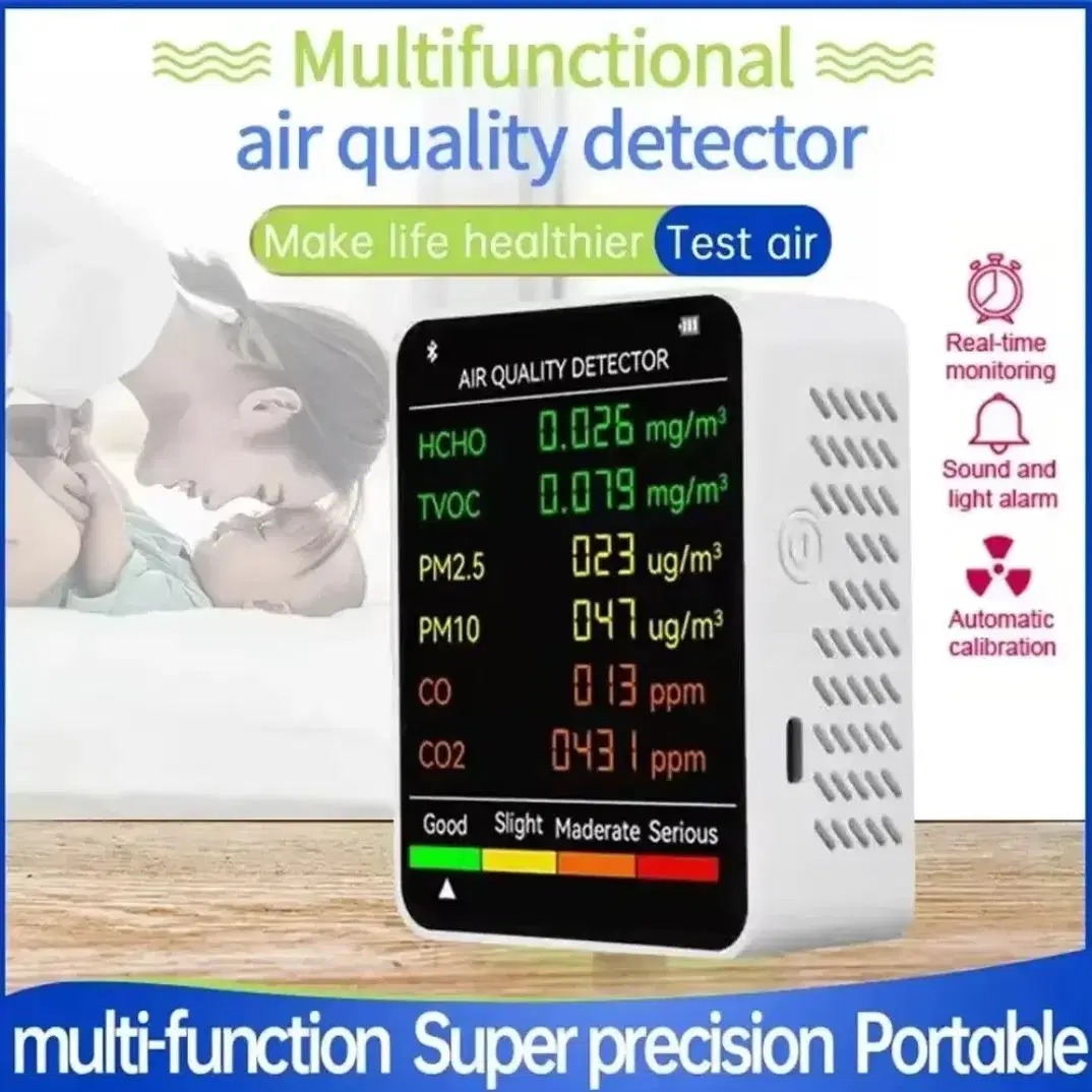 다기능 자동 디스플레이 공기질 모니터,공기 감지기, 6 in 1