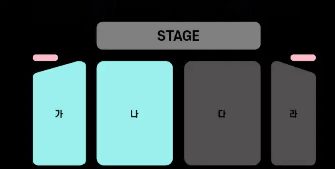 스테이지파이터 스테파 광주 콘서트 6시 VIP 나/다구역 양도