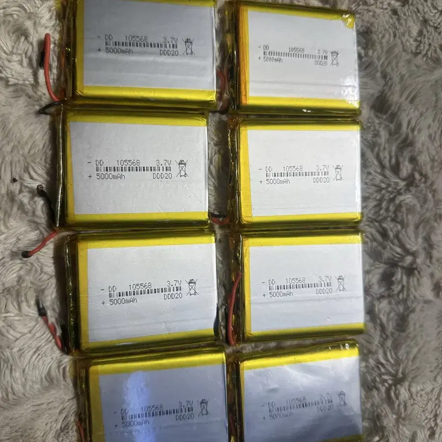 리튬 폴리머5000mah 3.7v배터리 팝니다