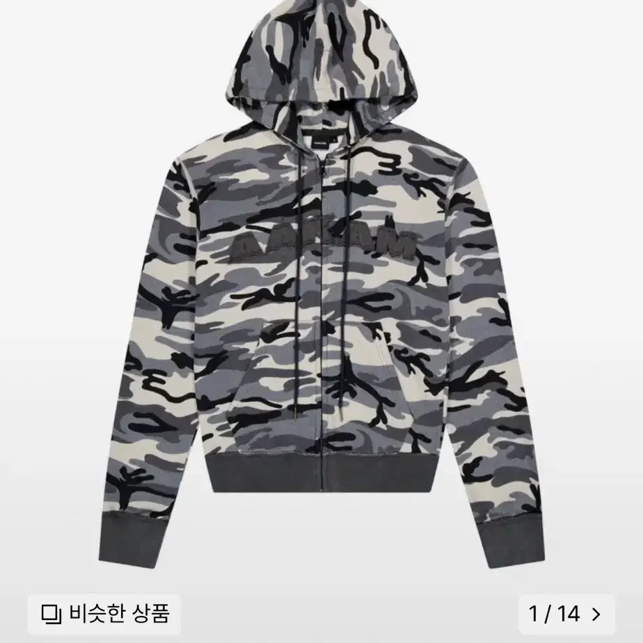 아캄 후드집업 Contrast Logo Zip-up Hoodie Gray