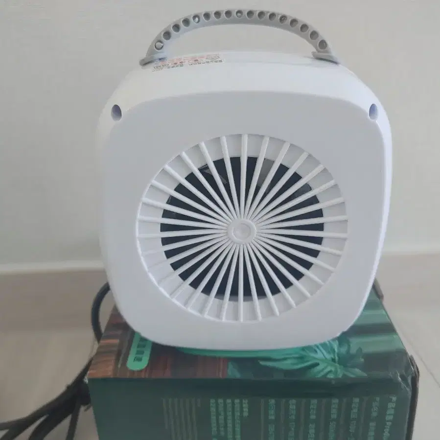 미니히터(500W)