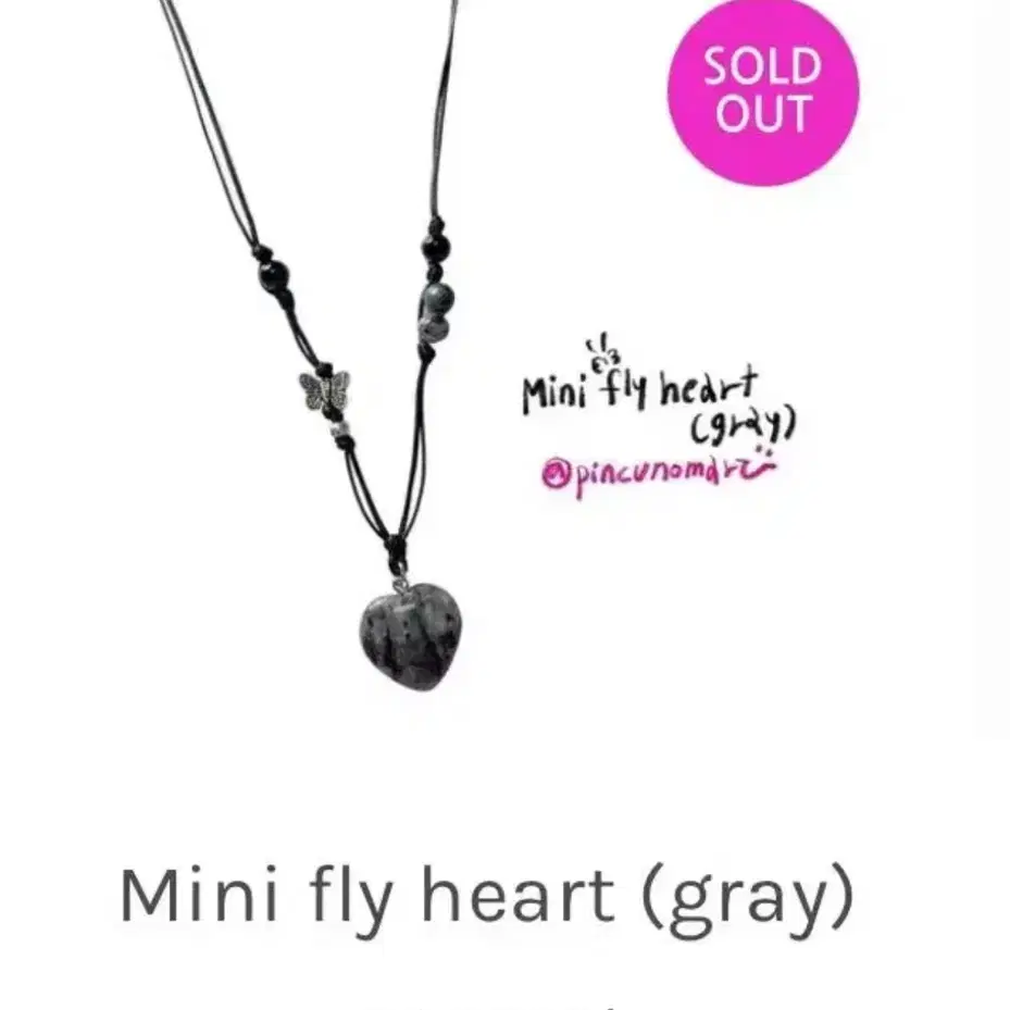 핀쿠노마루 하트 원석 목걸이 mini fly heart 그레이