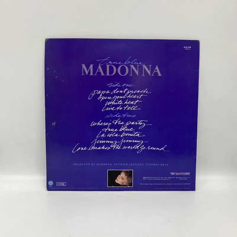 MADONNA  LP / AA7069