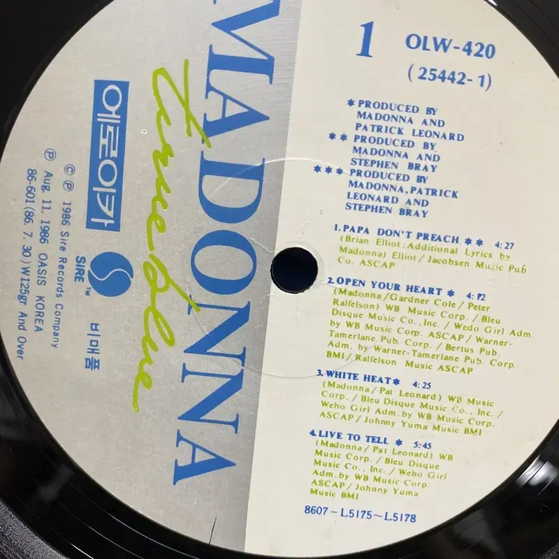 MADONNA  LP / AA7069