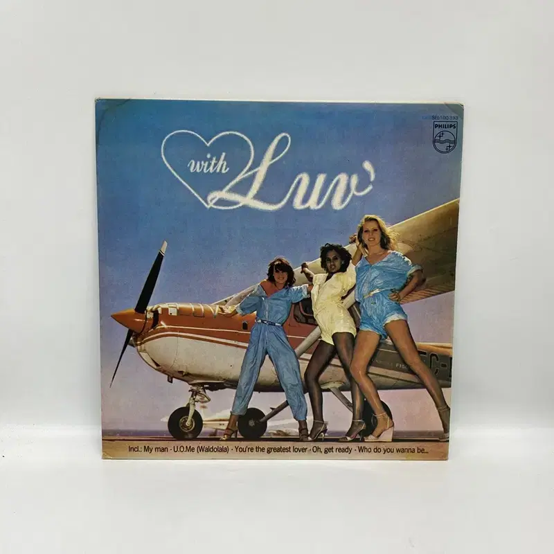 WITH LUV   LP / AA7070