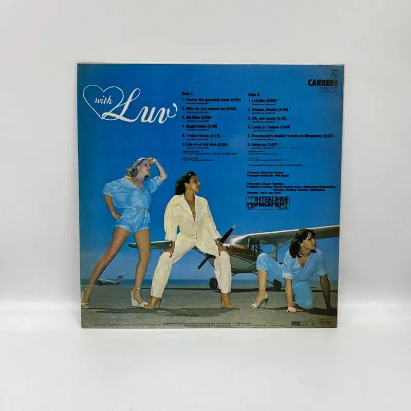 WITH LUV   LP / AA7070