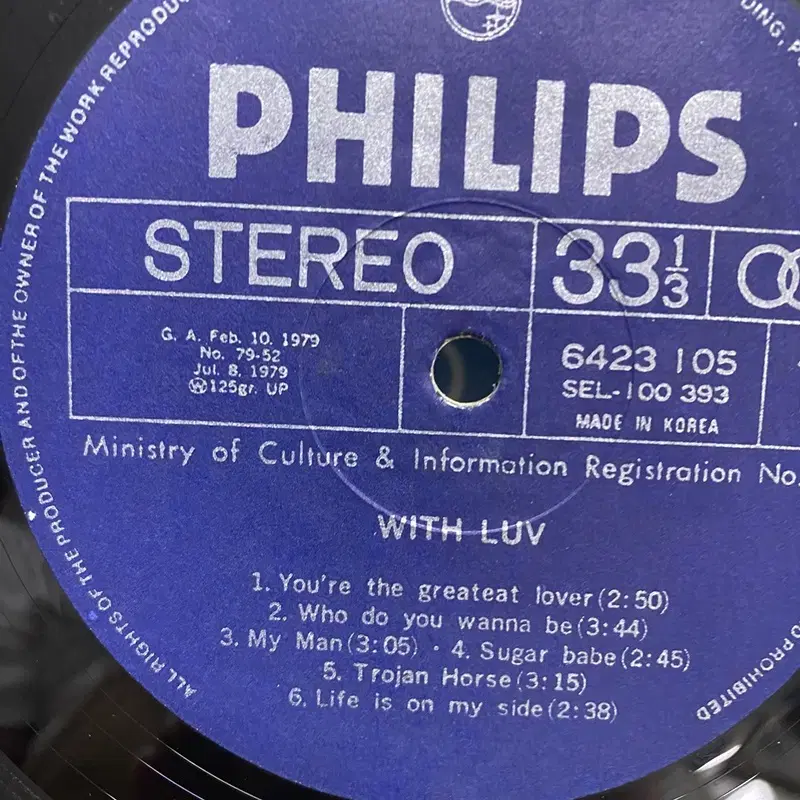 WITH LUV   LP / AA7070