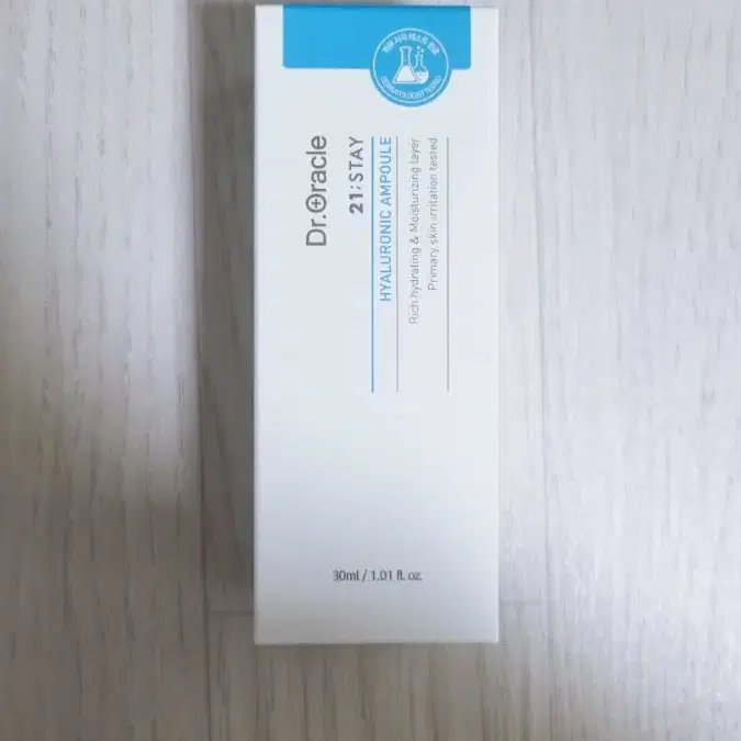 닥터오라클 앰플 30ml