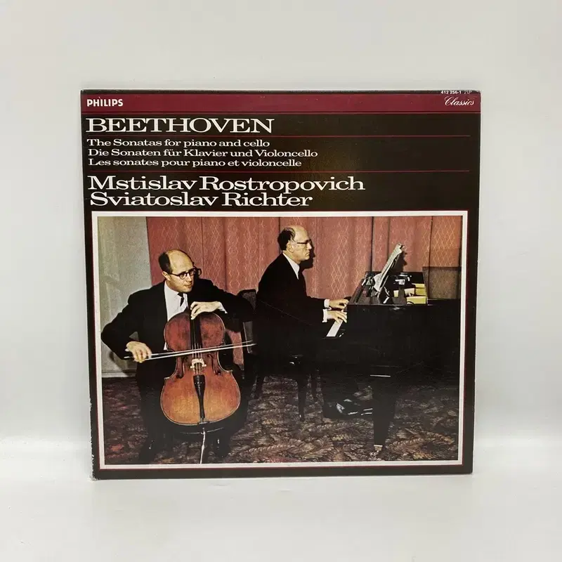 BEETHOVEN MASTISLAV LP / AA7079