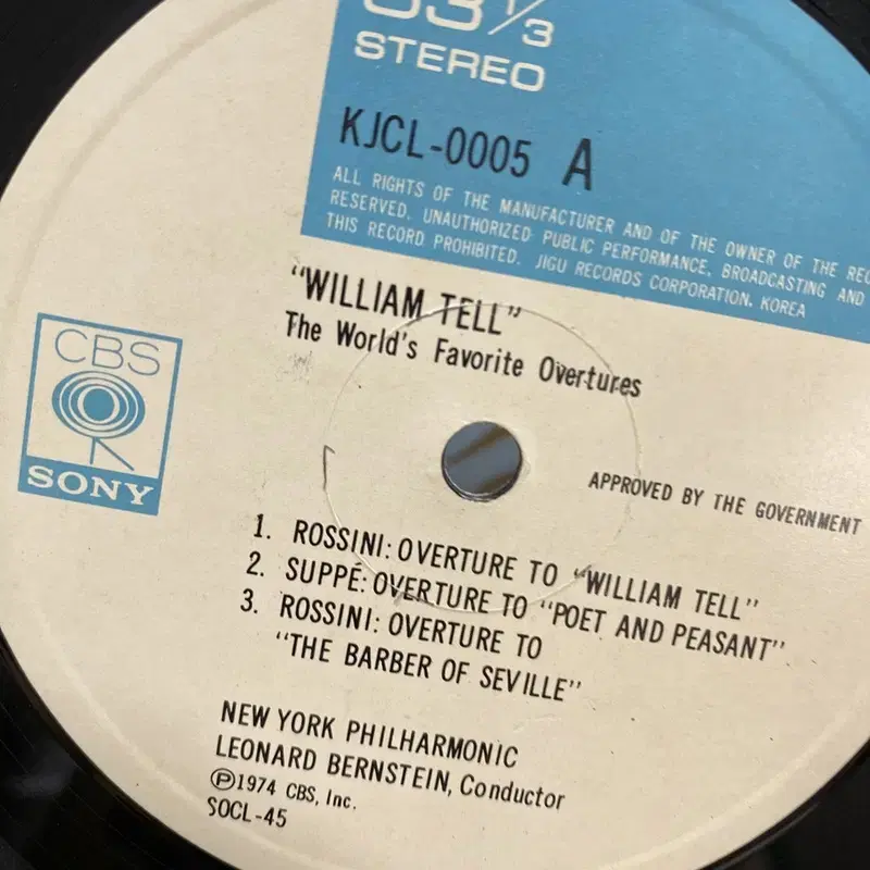 WILLIAM TELL LP / AA7082