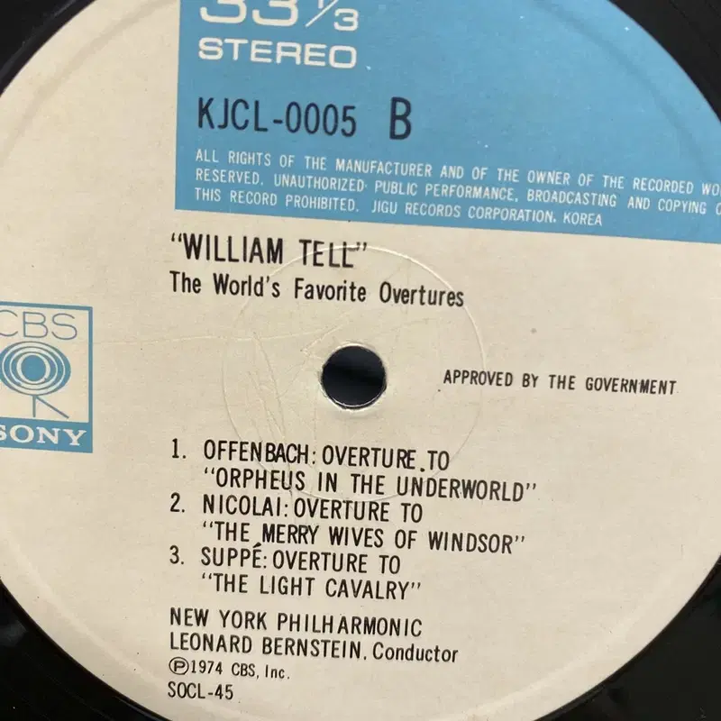 WILLIAM TELL LP / AA7082