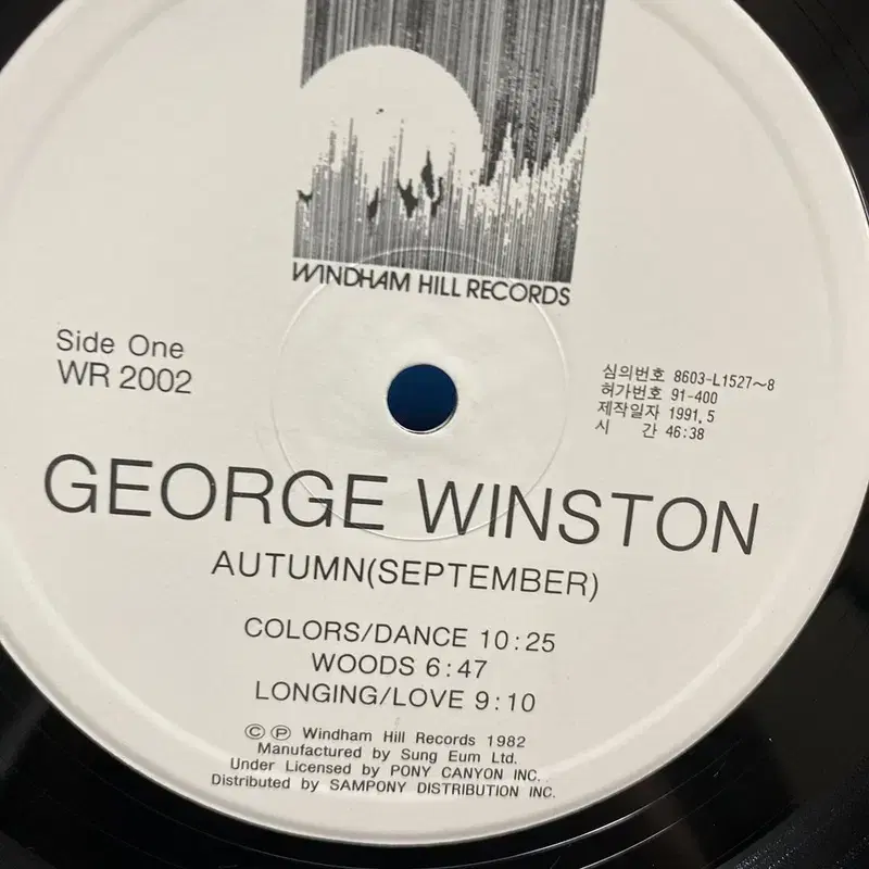 GEORGE WINSTON AUTUMN LP / AA7083