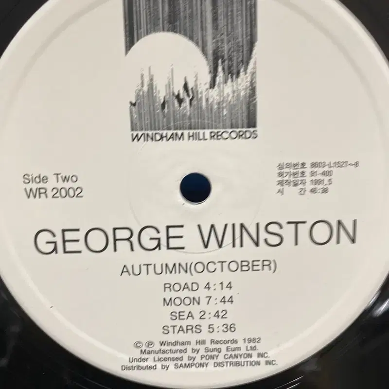 GEORGE WINSTON AUTUMN LP / AA7083