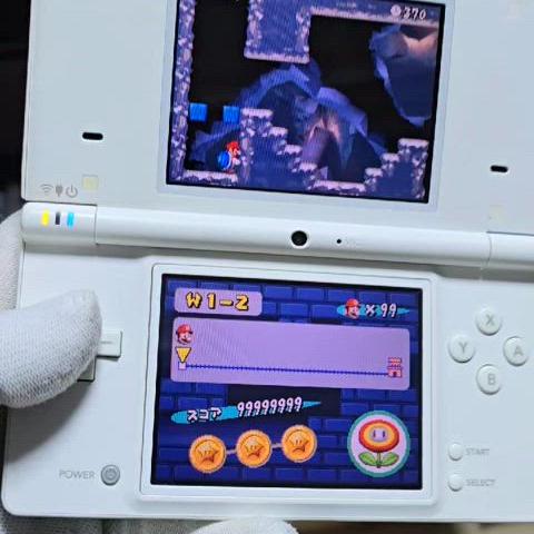 B급 닌텐도 DSi DSL DSLite 화이트