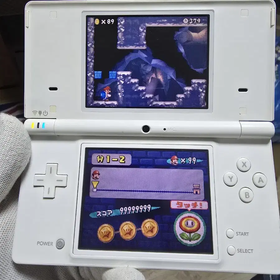 B급 닌텐도 DSi DSL DSLite 화이트