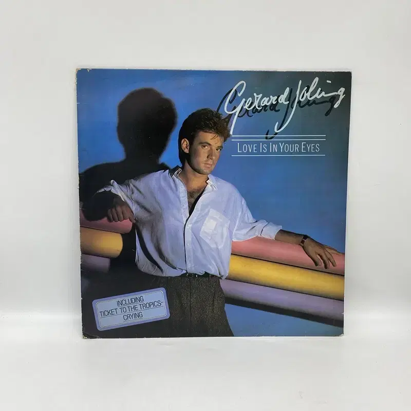 GERARD JOLING  LP / AA7092