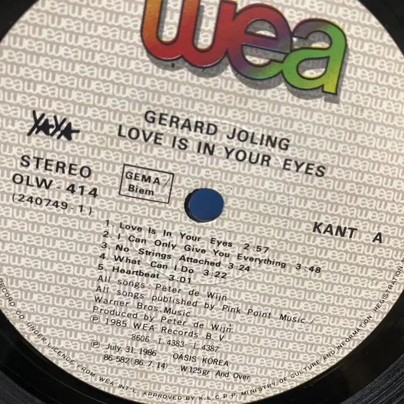 GERARD JOLING  LP / AA7092