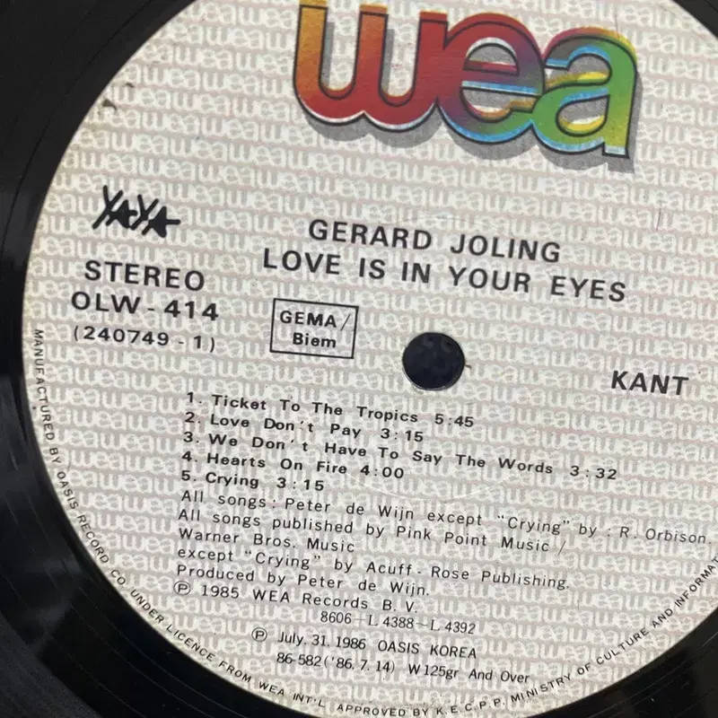 GERARD JOLING  LP / AA7092