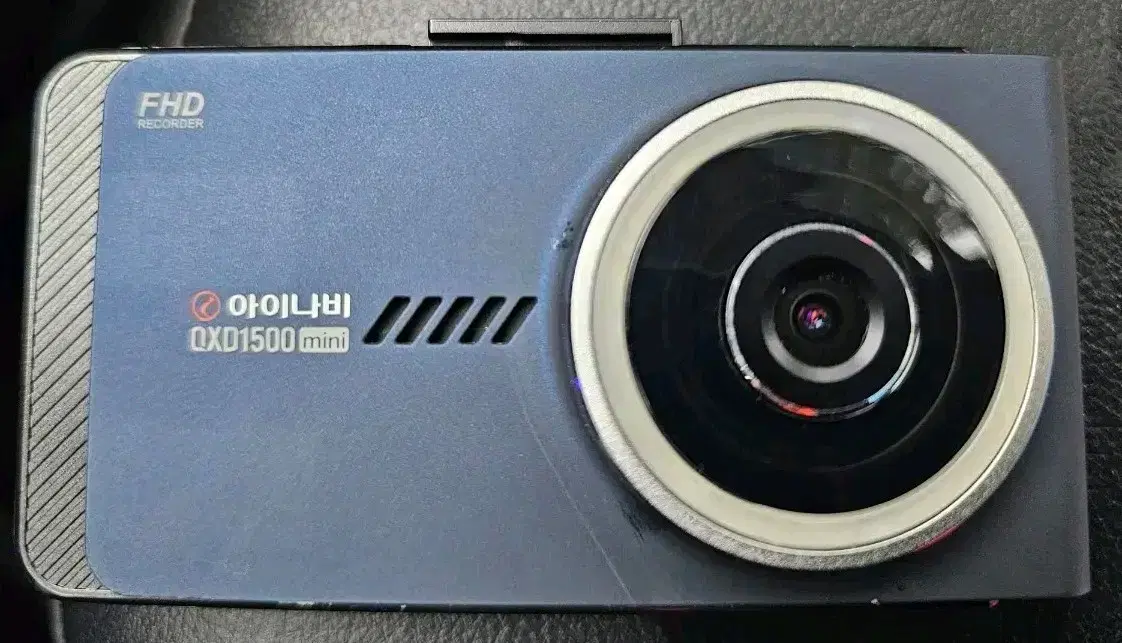 아이나비 블랙박스 qxd1500 mini