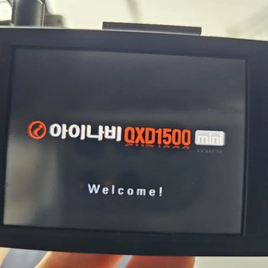 아이나비 블랙박스 qxd1500 mini