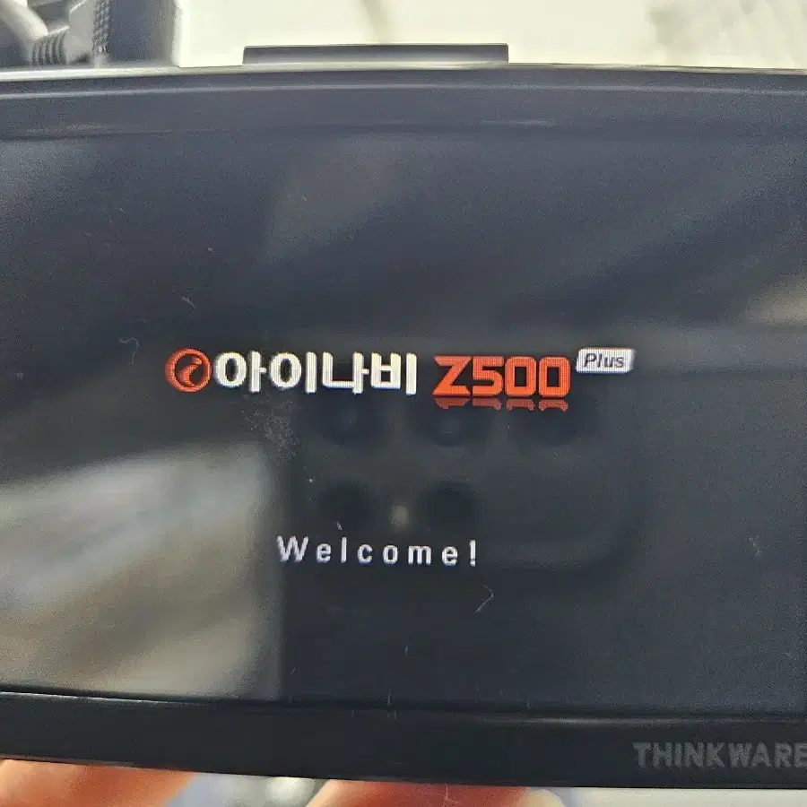 아이나비 블랙박스 z500 plus