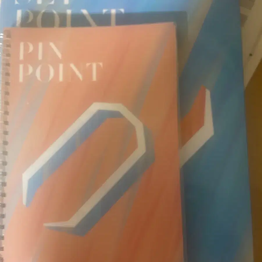 대성마이맥 홍준용 생명과학 pin point 핀포인트