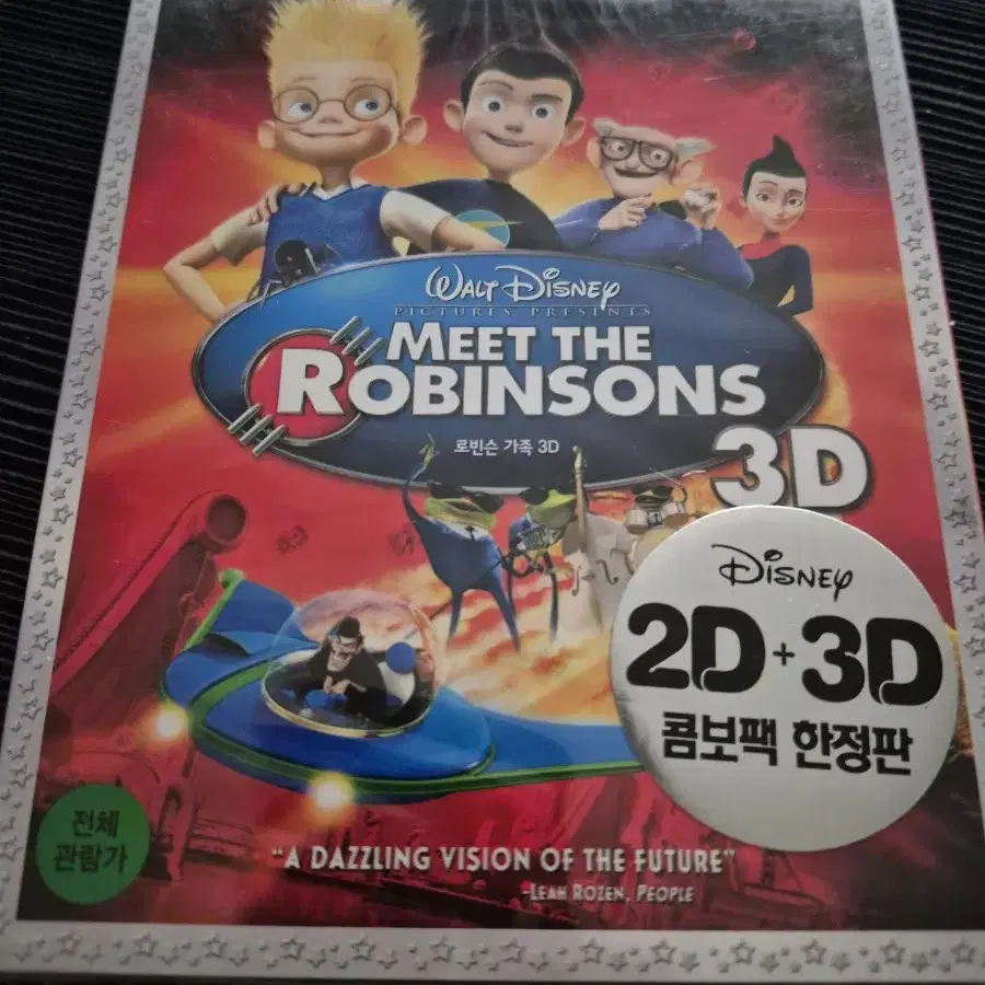 3D 블루레이 로빈슨가족 미개봉