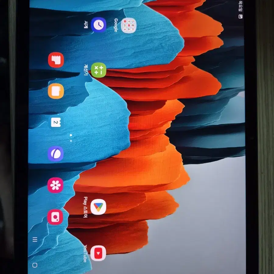 갤럭시탭s7 네이비 512gb  wifi모델 정품 커버키보드 포함