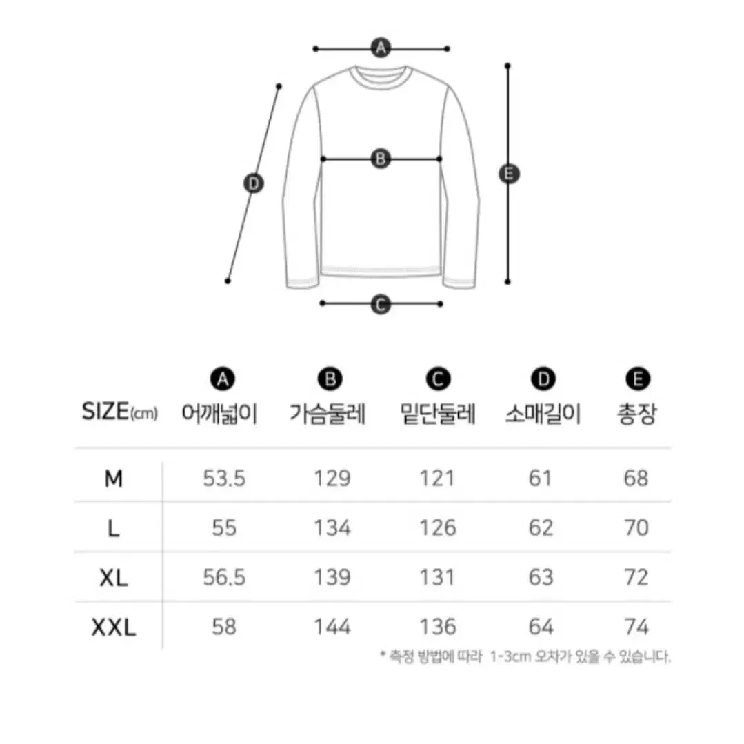 [새제품]덕다운 후드 푸퍼 패딩 2ea