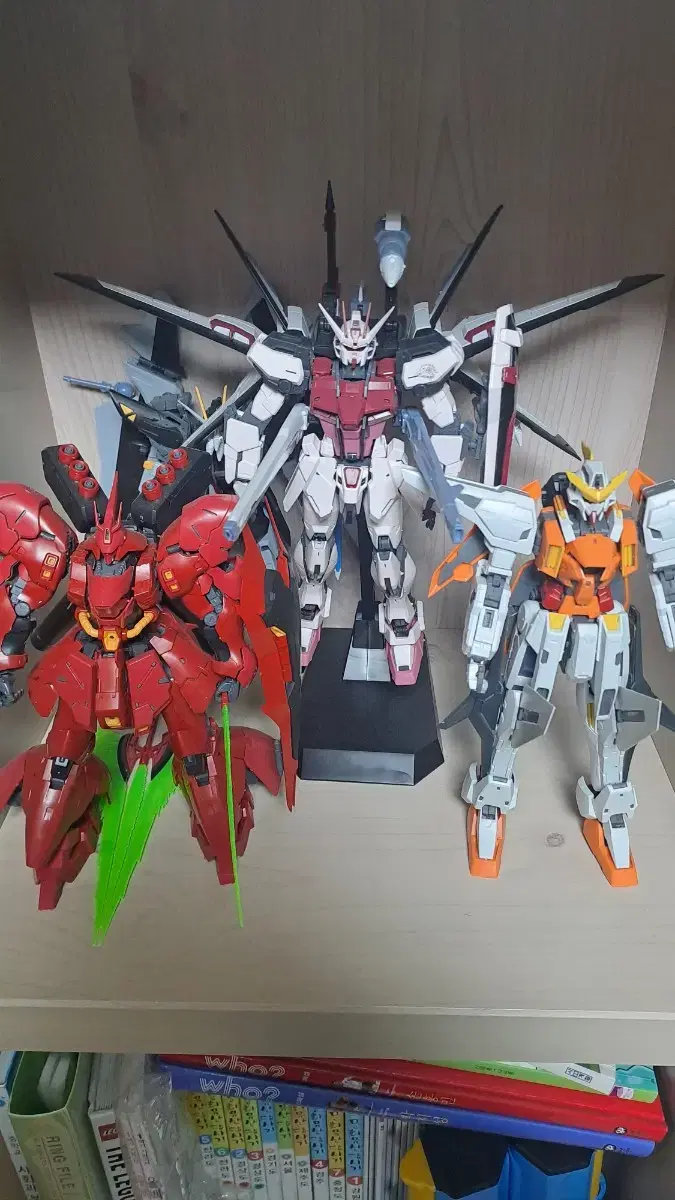 Gundam