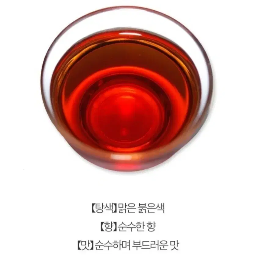 대익 7262 (1801)