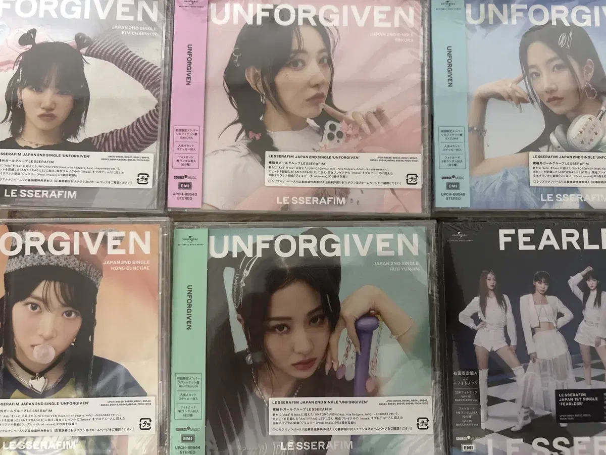 르세라핌 UNFORGIVEN 일본 CD 미개봉 팝니다