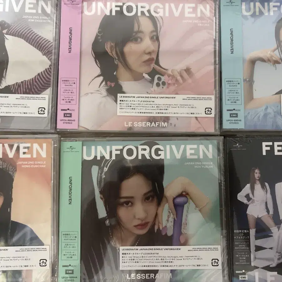 마지막 가격내림) 르세라핌 UNFORGIVEN 일본 CD 미개봉 팝니다