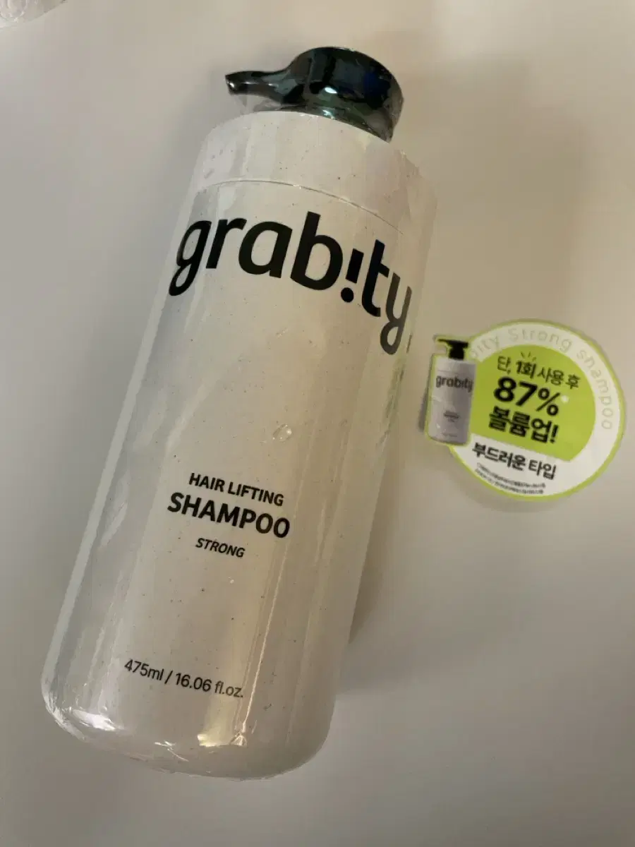 Gravity Shampoo