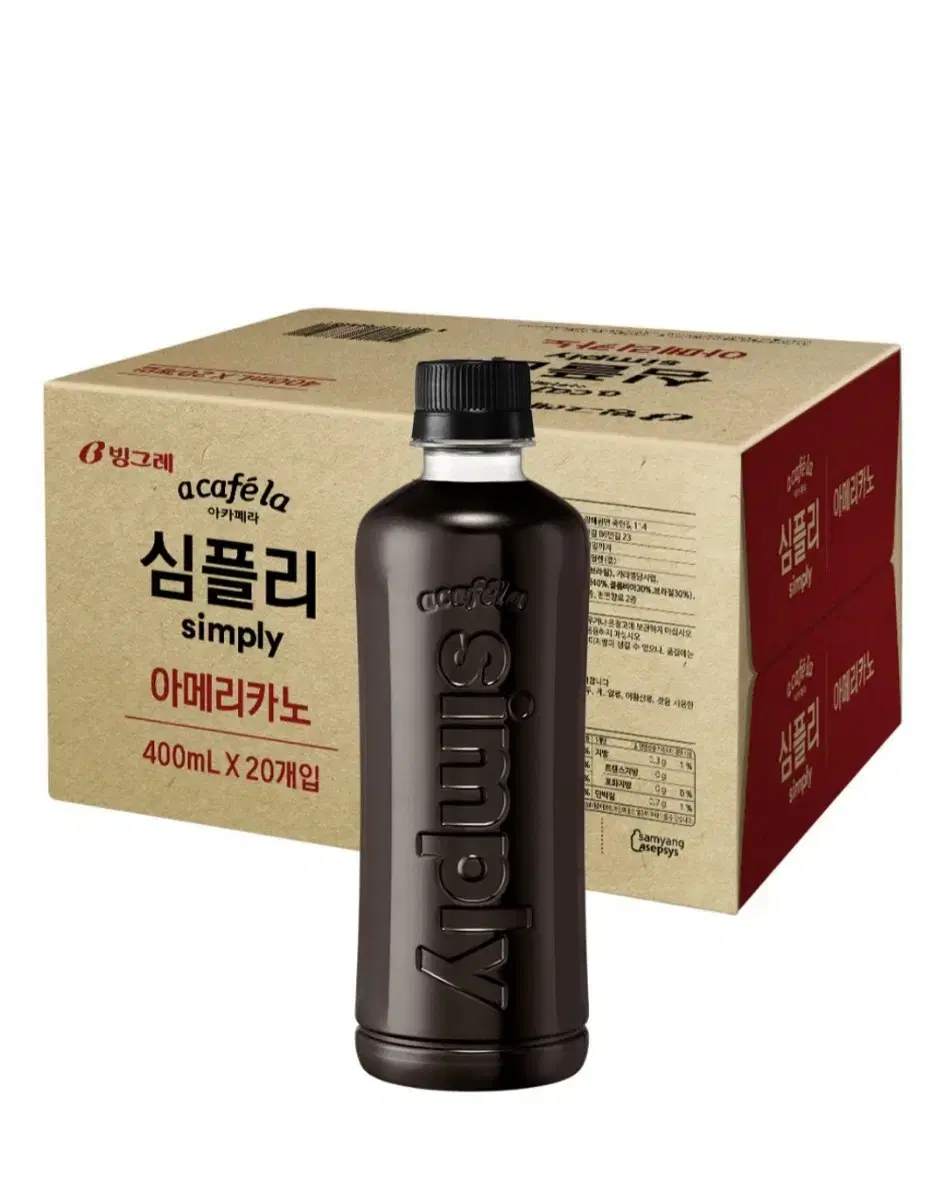 아카페라 심플리 아메리카노 무라벨, 400ml, 20개