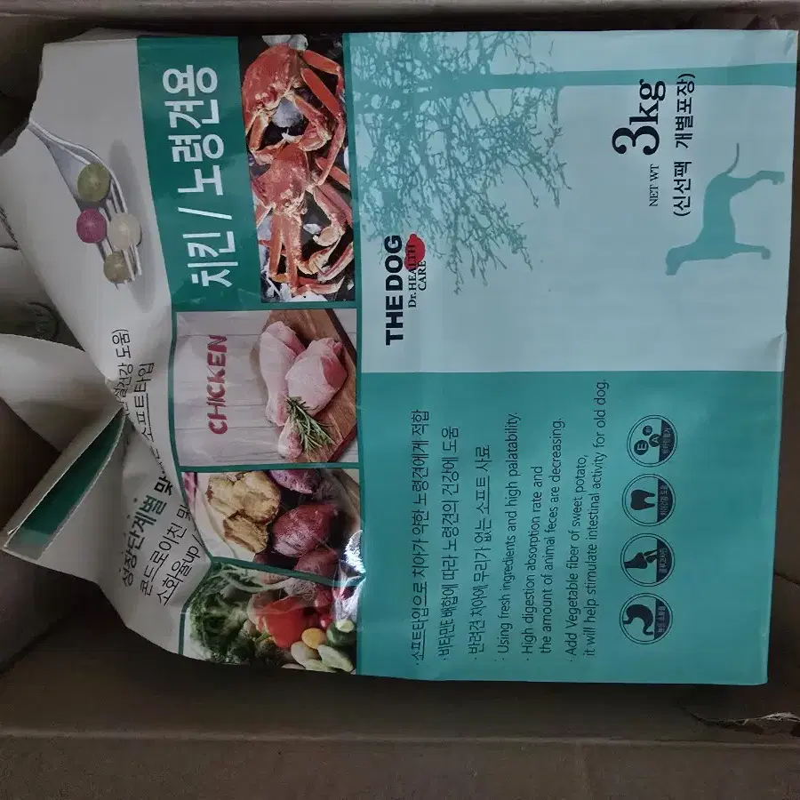 닥터소프트 강아지사료3kg+아벡시앙 사료1kg+껌4통