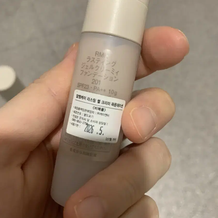 RMK 젤 크리미 파운데이션 200L + 사은품 201