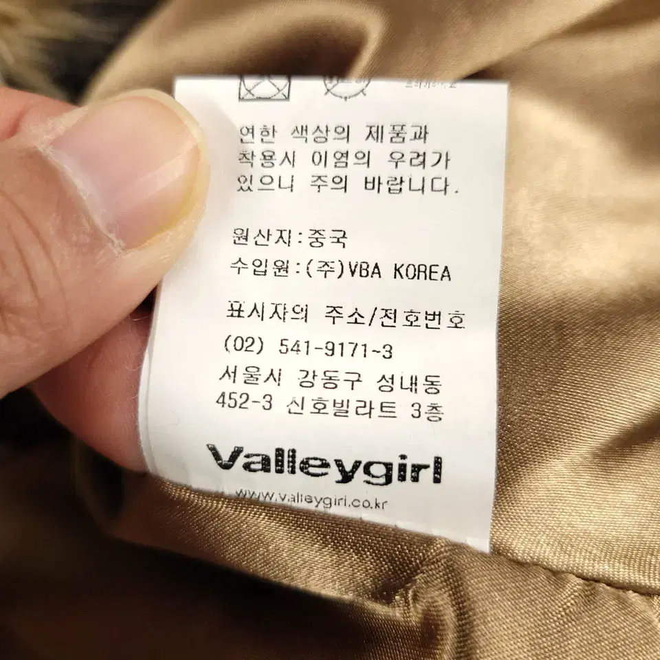 빈티지 베이지 블랙 레오파드 표범 패턴 아크릴혼방 하이넥 세미크롭 Y2K